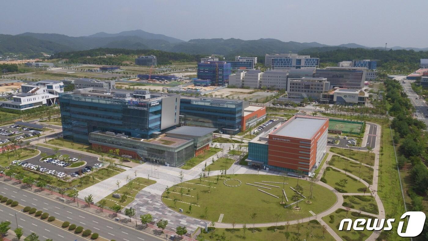 충북 청주시 흥덕구 오송읍 오송첨단의료산업진흥재단 전경./뉴스1