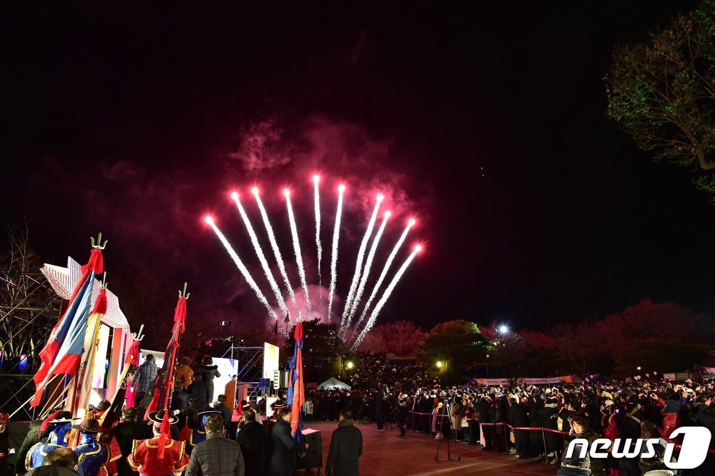 2019년 제야의 종 타종행사&#40;진주시 제공&#41;