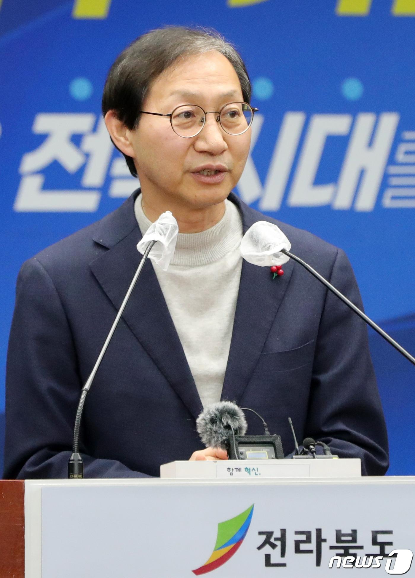 김성주 더불어민주당 의원이 12월25일 전북 전주시 전북도청에서 &#39;2023년 국가예산&#39; 관련 발언을 하고 있다. 2022.12.25/뉴스1 ⓒ News1 유경석 기자