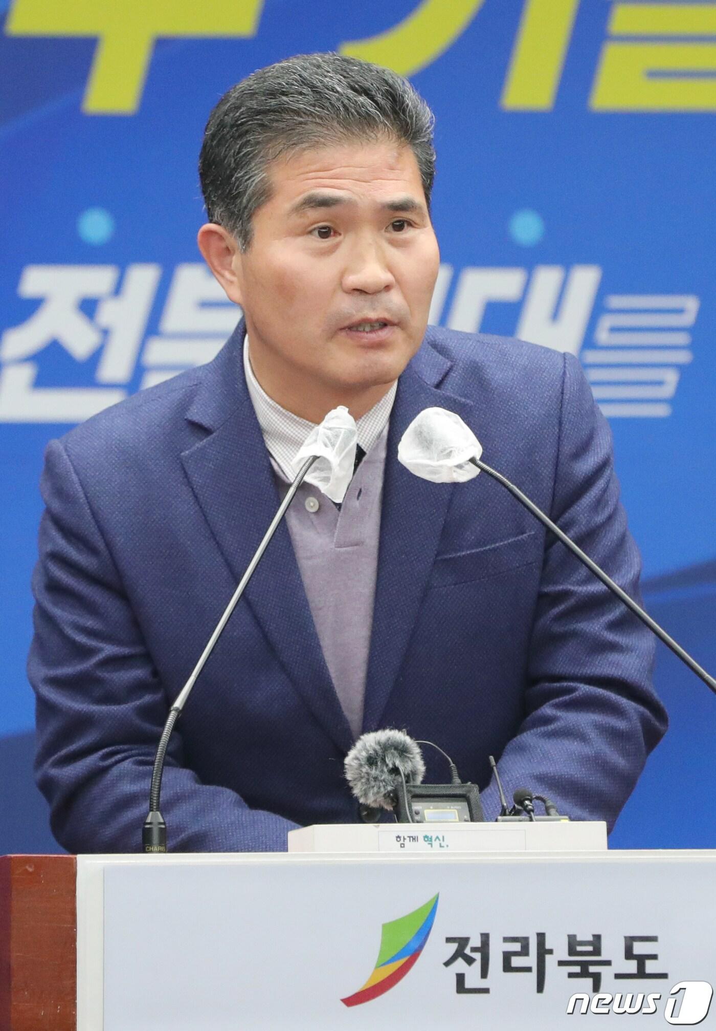 이원택 더불어민주당 의원이 25일 전북 전주시 전북도청에서 &#39;2023년 국가예산&#39; 관련 발언을 하고 있다. 2022.12.25/뉴스1 ⓒ News1 유경석 기자