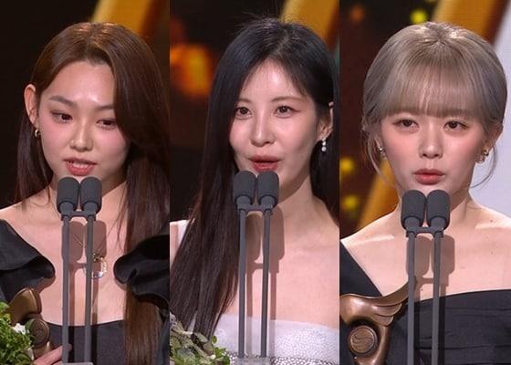 &#40;왼쪽부터&#41; 강미나, 서현, 정지소/ 사진=&#39;2022 KBS 연기대상&#39; 방송 화면 갈무리