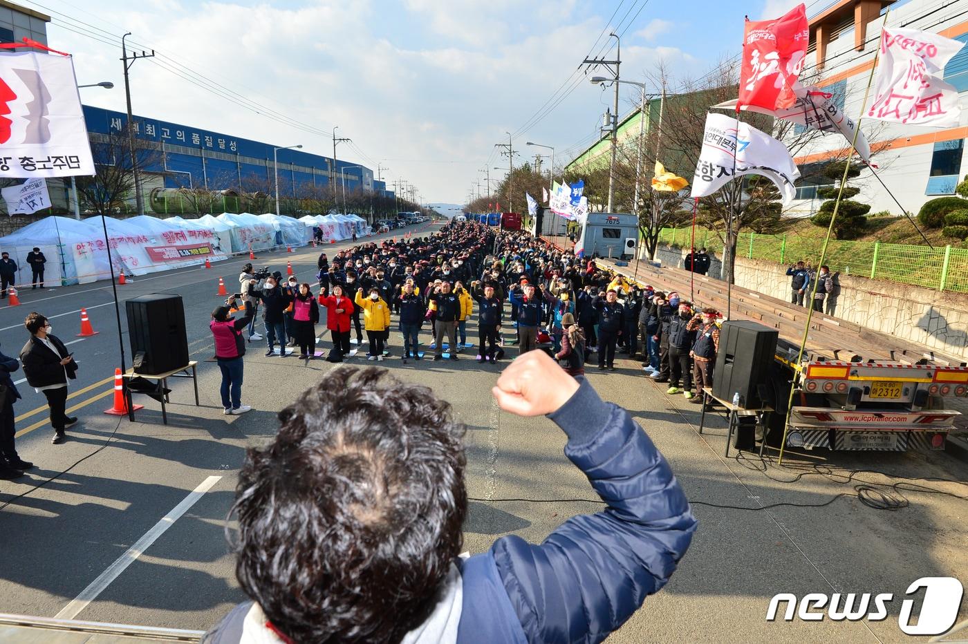 6일 오후 경북 포항시 남구 철강공단에서 민주노총 총파업 총력투쟁 경북대회가 화물연대 포항지부 조합원 등 1000여 명이 참석한 가운데 열렸다.2022.12.6/뉴스1 ⓒ News1 최창호 기자