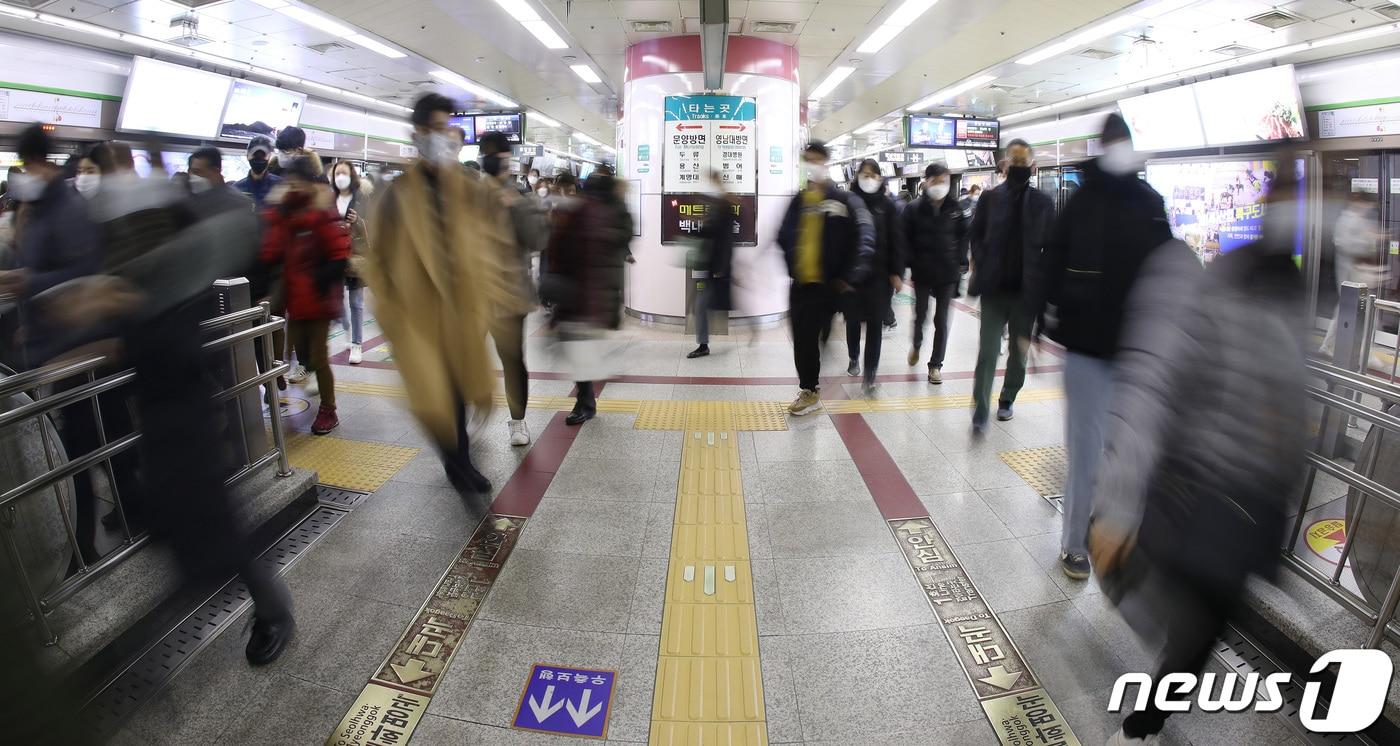 대구도시철도 반월당역. &#40;사진은 기사 내용과 무관함&#41; 뉴스1 ⓒ News1 자료 사진