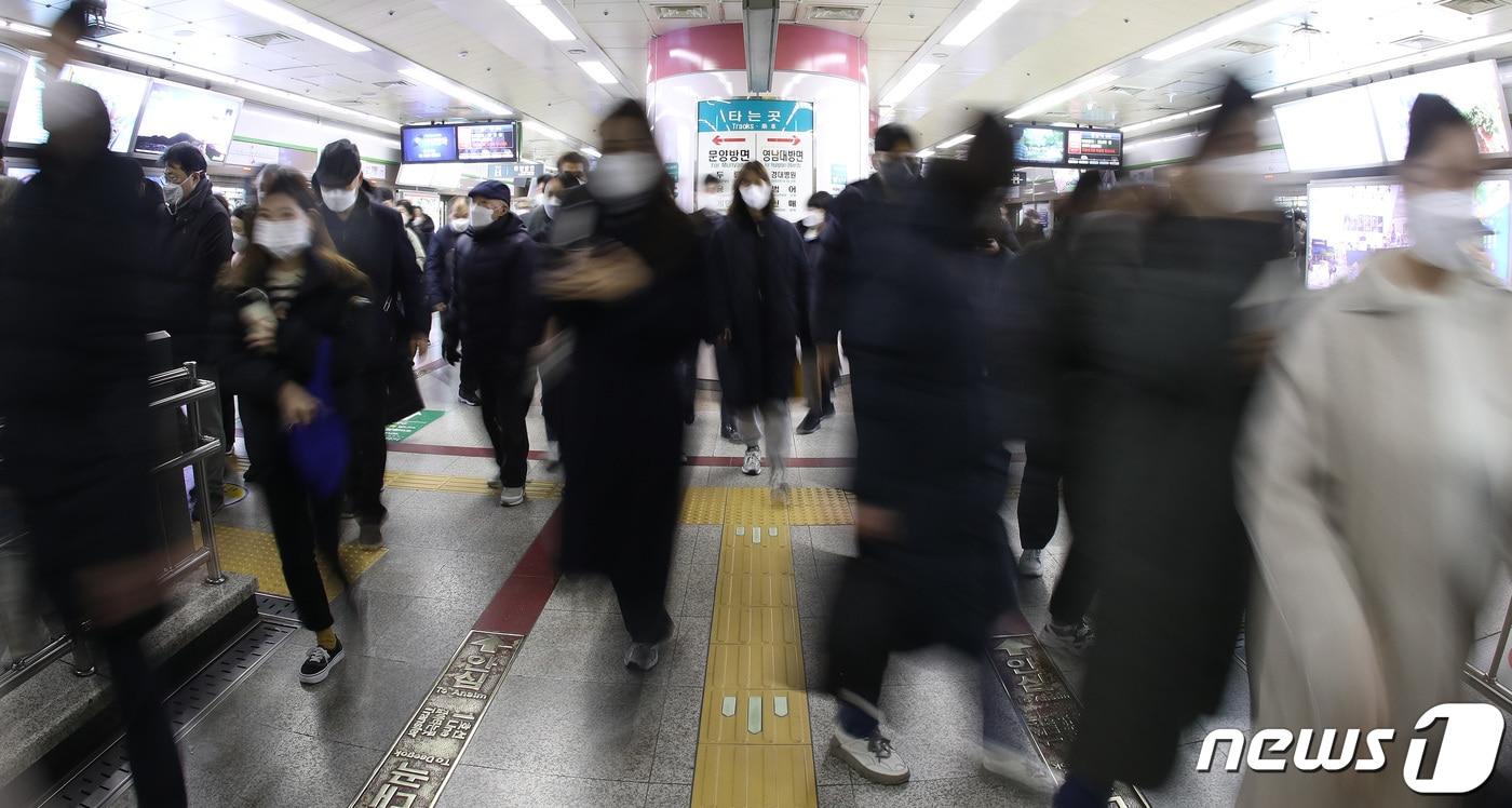 대구도시철도 1호선 하양 연장선이 오는 12월 21일 개통된다. 사진은 대구도시철도 환승역인 반월당역. &#40;사진은 기사 내용과 무관함&#41; 뉴스1 ⓒ News1 자료 사진