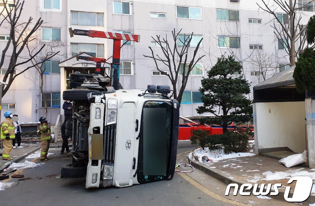 해당 기사와 관계 없음. /뉴스1 DB