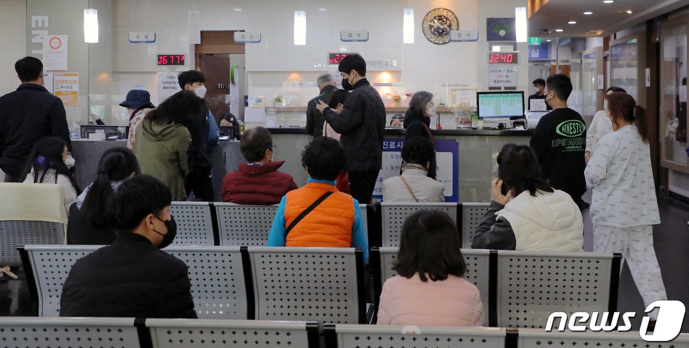  광주 북구 오치동에 위치한 한 병원 모습. 2022.03.15/뉴스1 ⓒ News1 이수민 기자