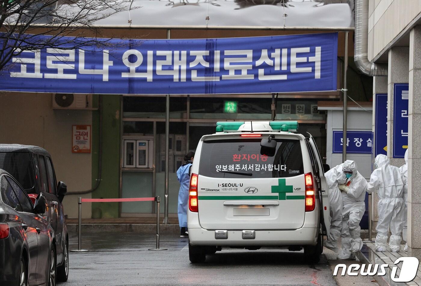 대구시는 6일 설 연휴 기간&#40;9~12일&#41; 응급진료체계를 구축, 운영한다고 밝혔다. &#40;사진은 기사 내용과 무관함&#41; 뉴스1 ⓒ News1 자료 사진