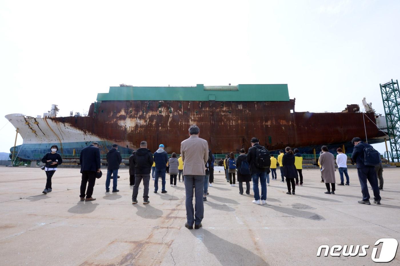 전남 목포시 달동 목포신항에 거치된 세월호 선체. 2022.4.10/뉴스1 ⓒ News1