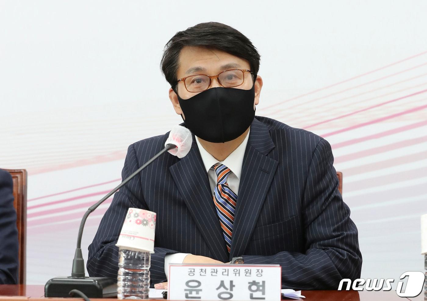 윤상현 국민의힘 의원 &#40;공동취재&#41; ⓒ News1 DB