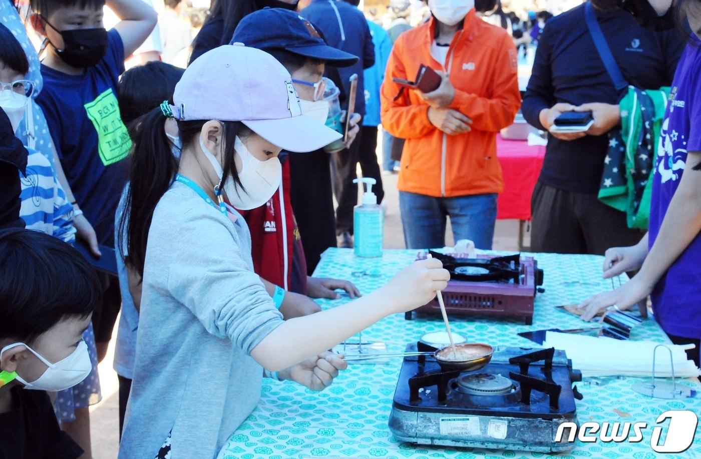 지난해 충북 괴산에서 열린 어린이날큰잔치. / 뉴스1