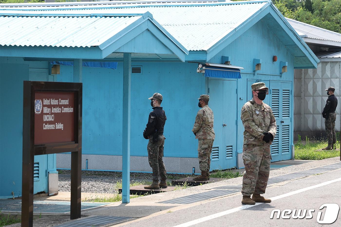 판문점 공동경비구역&#40;JSA&#41;. 2022.7.19/뉴스1 ⓒ News1 사진공동취재단