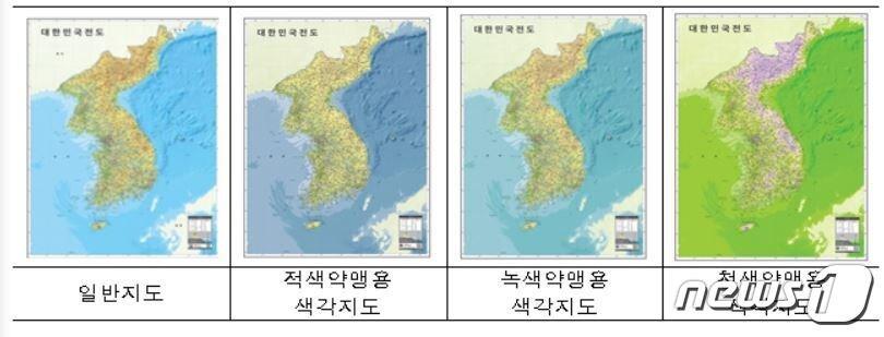 &#40;자료제공=국토교통부&#41; ⓒ 뉴스1