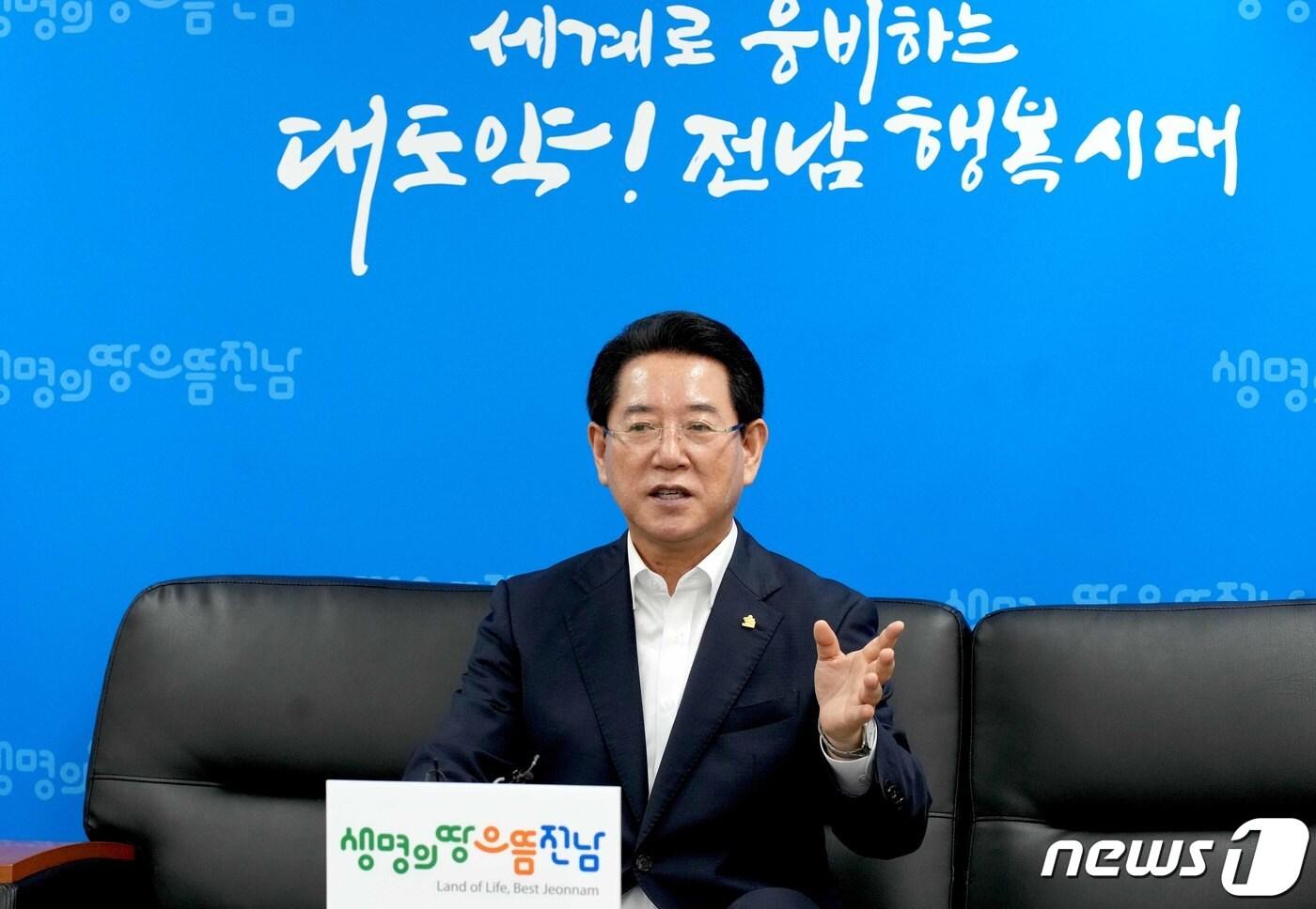 김영록 전라남도지사.&#40;전남도 제공&#41; 2022.7.4/뉴스1 ⓒ News1