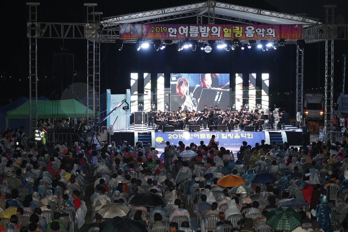 2019년 산청군 한여름밤의 힐링음악회 모습&#40;산청군 제공&#41;