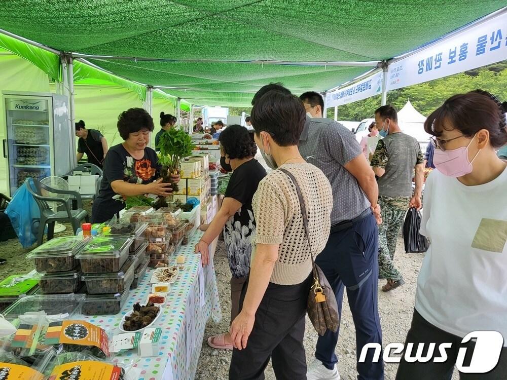 전북 김제시가 다음달 29일부터 10월3일까지 열리는 지평선축제 명품장터에 참여할 업체를 모집한다.&#40;사진 김제시 제공&#41;/뉴스1