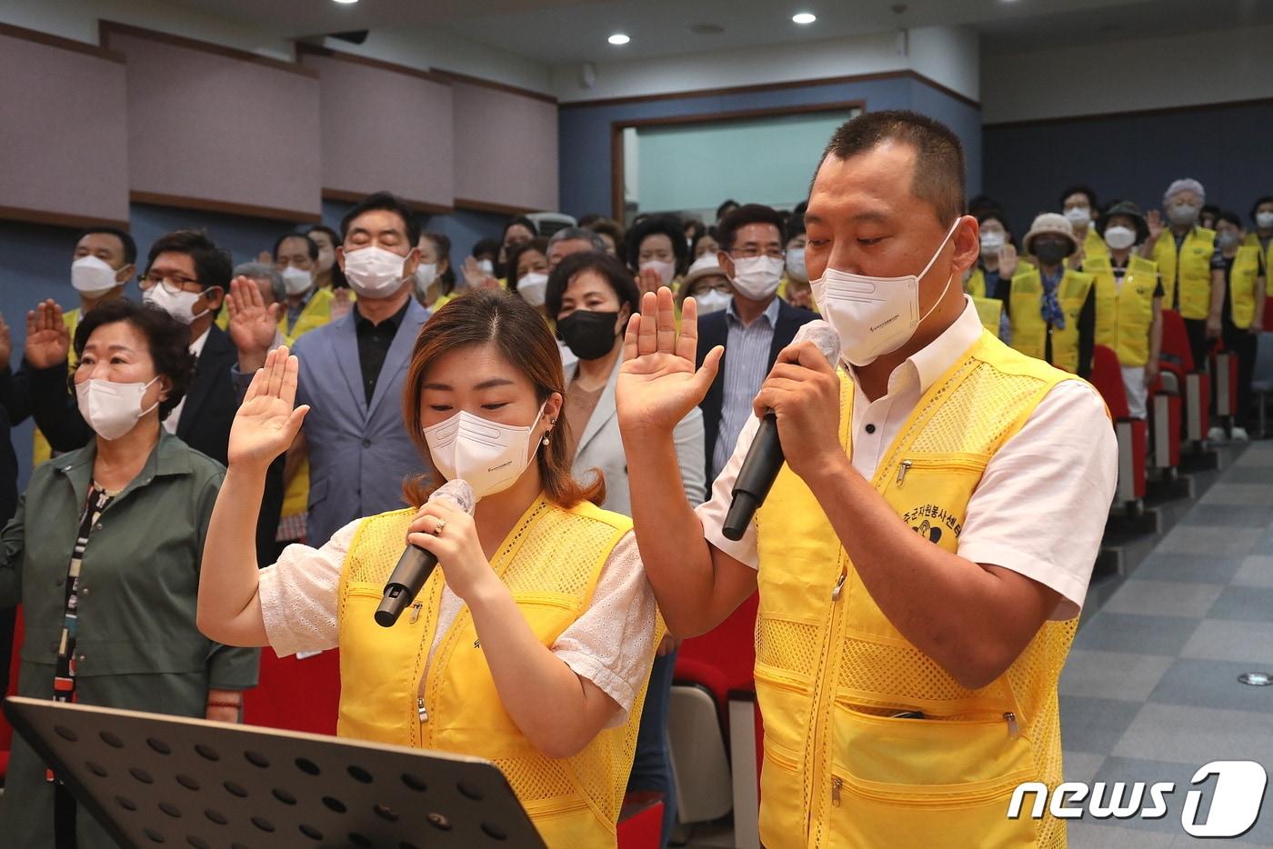 전북 무주군이 제26회 반딧불축제 자원봉사자 발대식을 22일 개최했다.&#40;무주군 제공&#41;2022.8.22./ⓒ 뉴스1