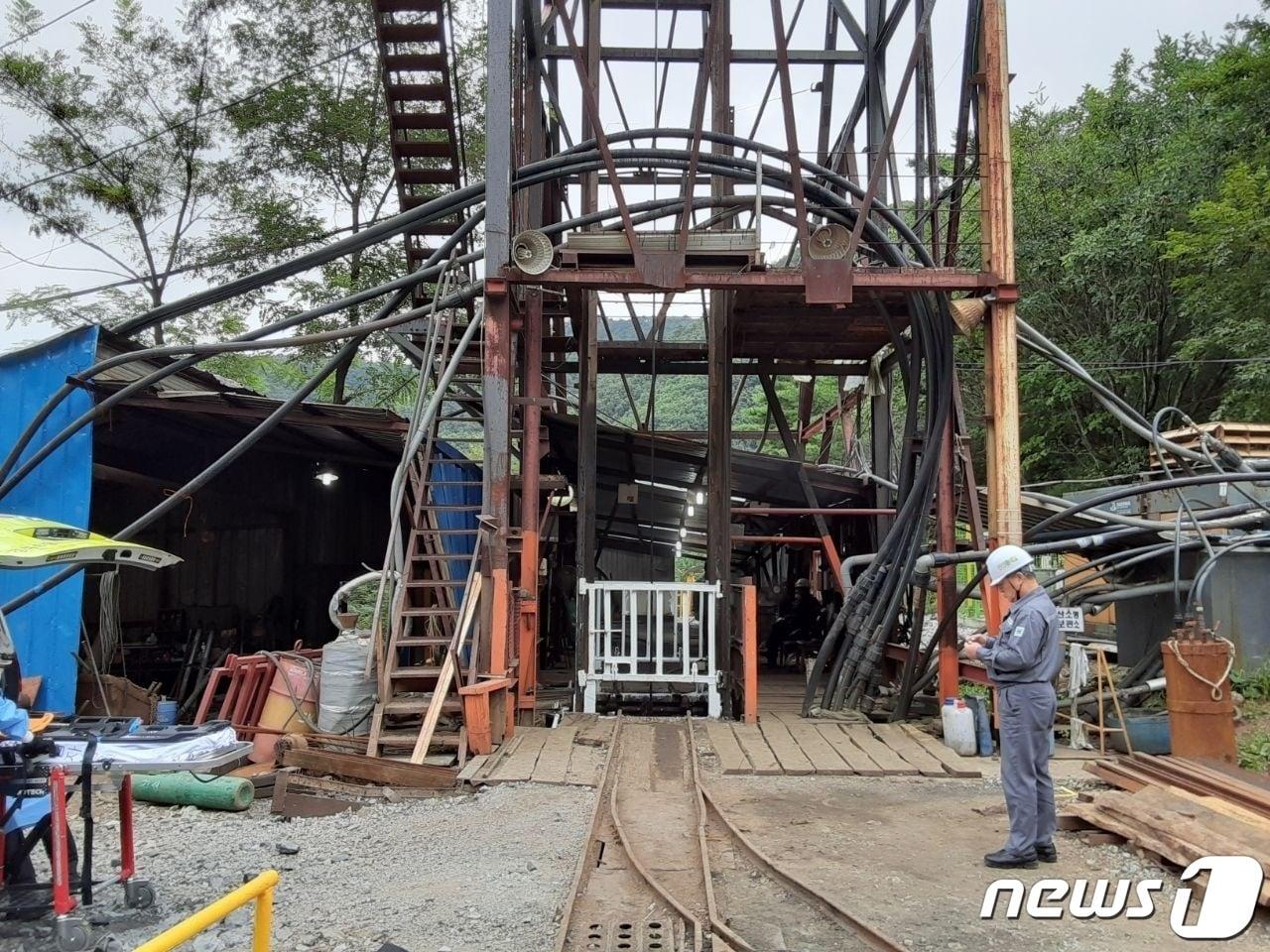 29일 경북 봉화군 재산면 갈산리 A광산 갱도 붕괴 사고 현장