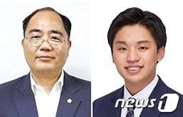 이규섭&#40;왼쪽&#41;, 최지원 진주시의원&#40;진주시의회 제공&#41;.