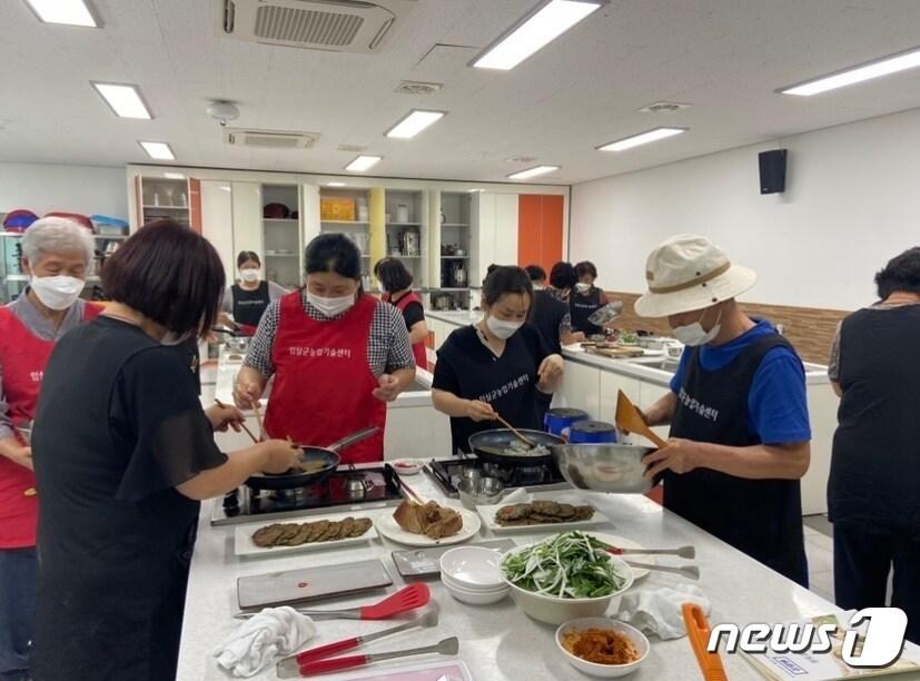 전북 임실군이 오는 11일까지 치유음식 교육생 20명을 선착순 모집한다고 4일 밝혔다.&#40;임실군 제공&#41;2022.8.4/ⓒ 뉴스1