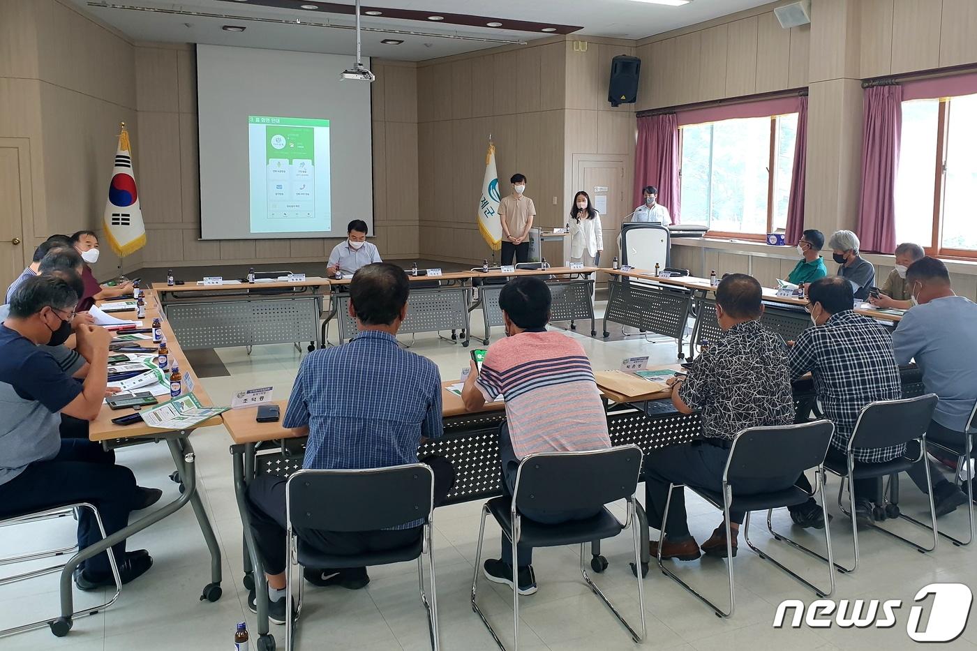 인제군 스마트마을방송 이장교육.&#40;인제군 제공&#41; 2022.9.14/뉴스1