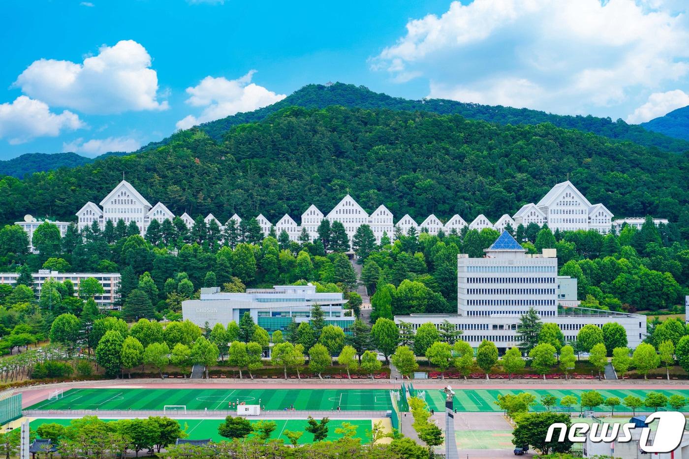 조선대학교 전경.&#40;조선대 제공&#41;/뉴스1 ⓒ News1