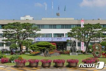 대전 대덕구청사./뉴스1 ⓒ News1 