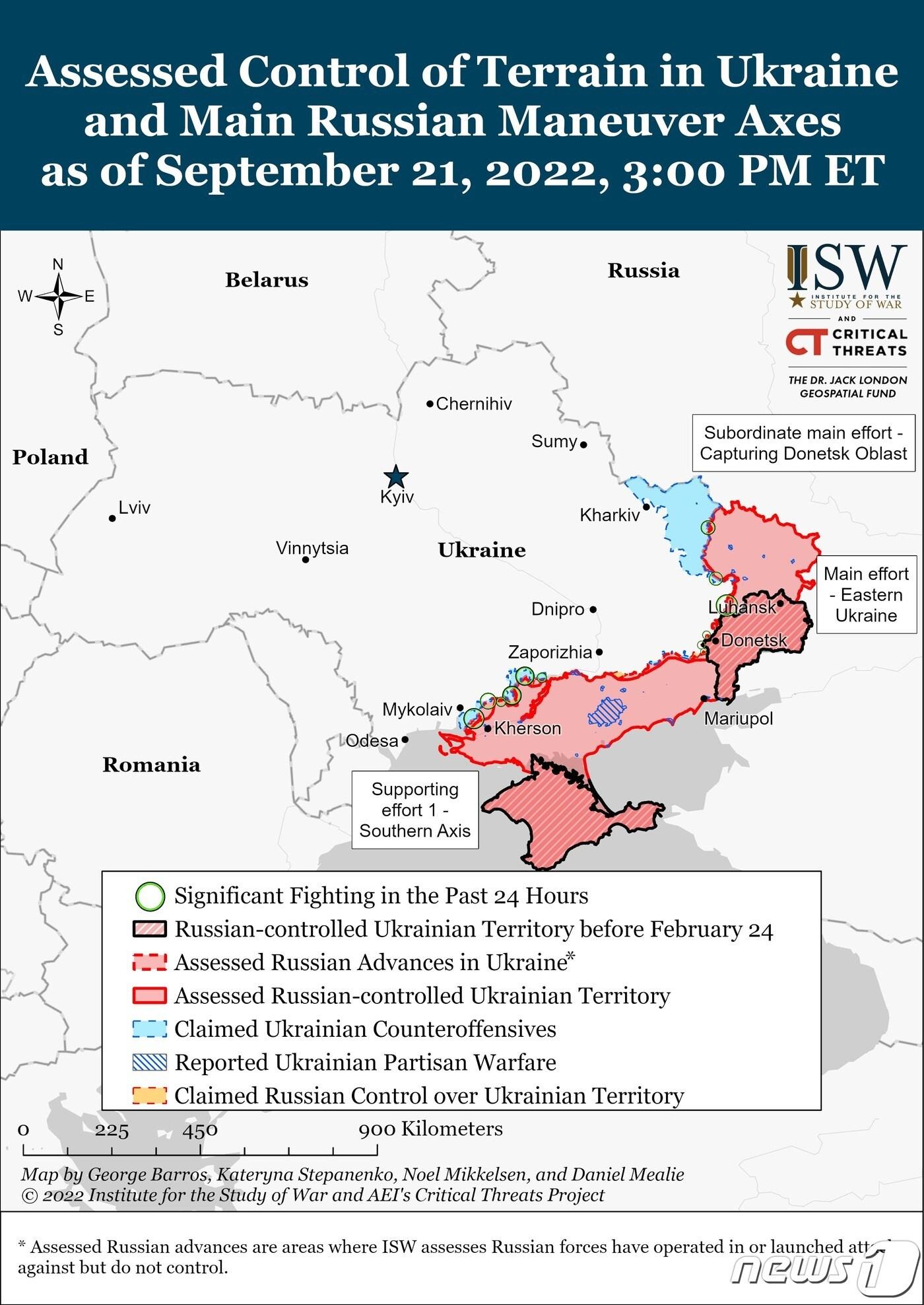 미국 전쟁연구소&#40;ISW&#41;가 시각화 한 2022년 9월 21일&#40;현지시간&#41; 기준 우크라이나 전황.