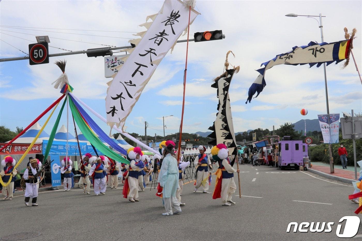 옥천군 35회 지용제  개막식 모습.&#40;옥천군 제공&#41;