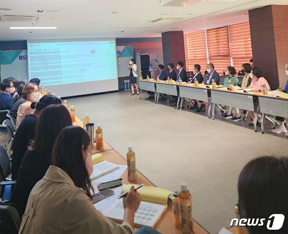 27일 한국전통문화전당에서 ‘제5기 지역사회보장계획 수립을 위한 연구용역’ 최종보고회가 개최됐다.&#40;전주시 제공&#41; 2022.09.27/뉴스1