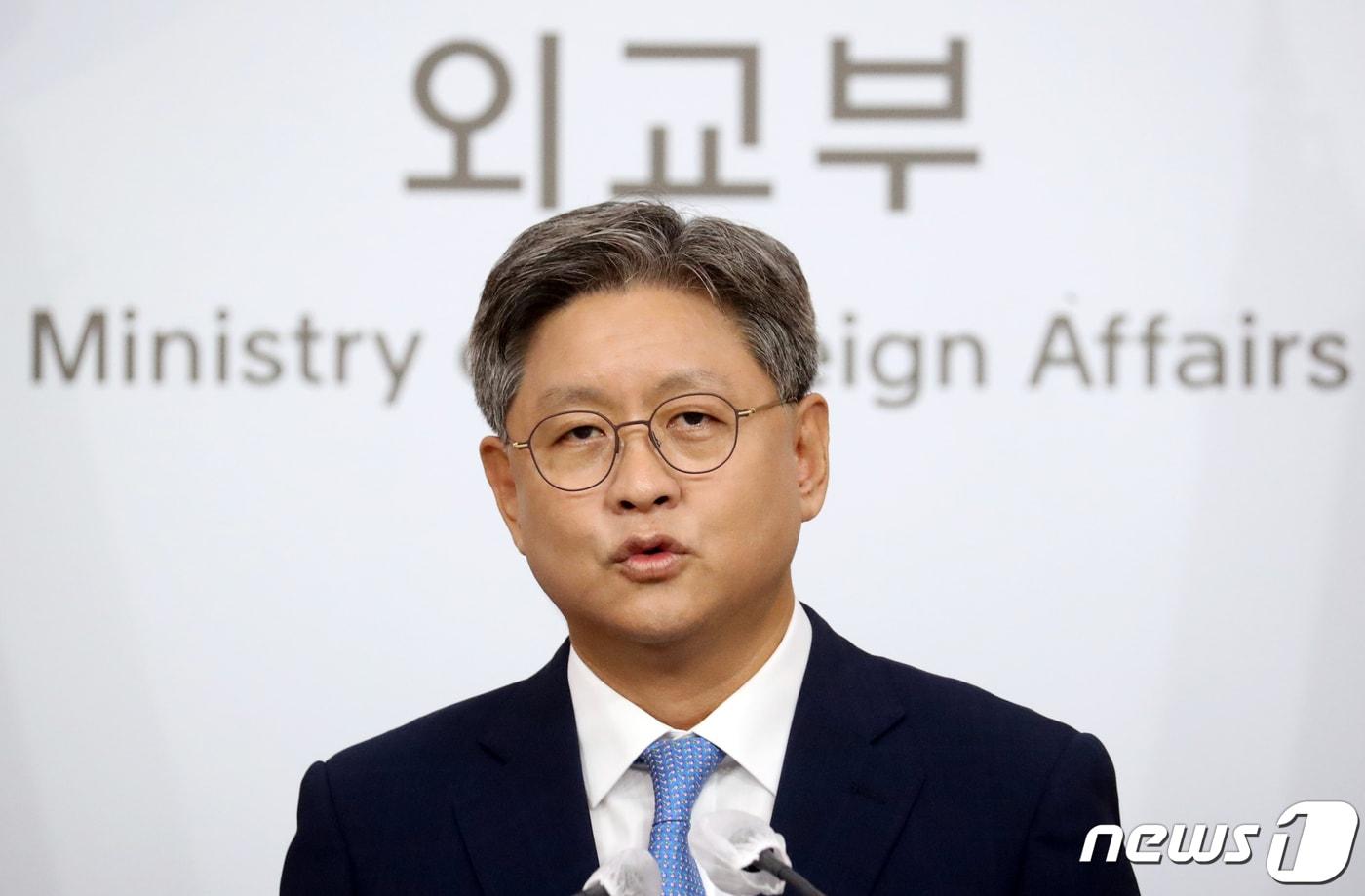 임수석 외교부 대변인. 2022.9.6/뉴스1 ⓒ News1 김명섭 기자