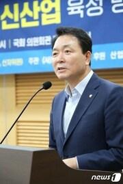 국민의힘 성일종 정책위의장