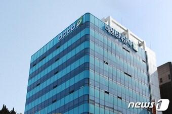 대전도시공사 사옥. ⓒ News1 김경훈 기자