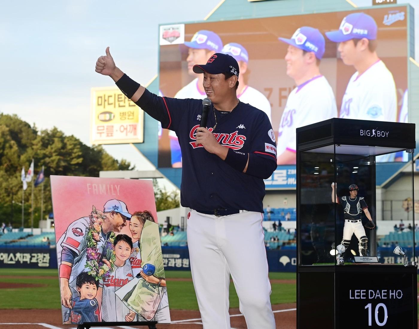 삼성 라이온즈는 8일 대구삼성라이온즈파크에서 이대호 은퇴투어 행사를 진행했다.&#40;삼성 라이온즈 제공&#41;