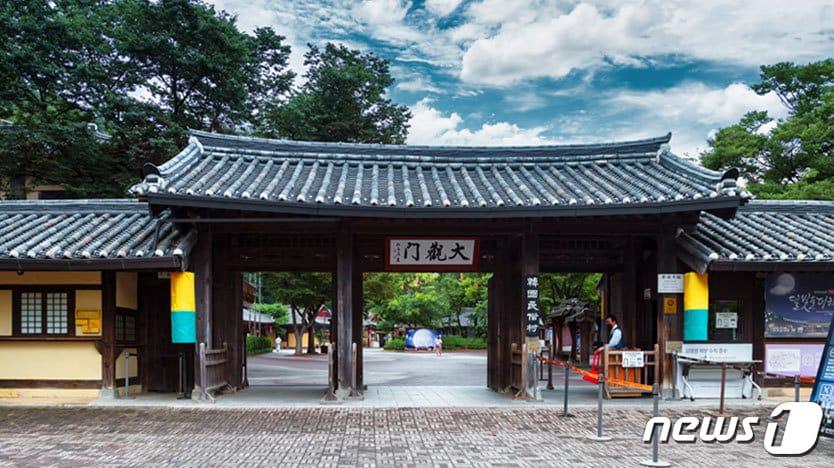 용인 한국민속촌&#40;경기관광공사 제공&#41;/