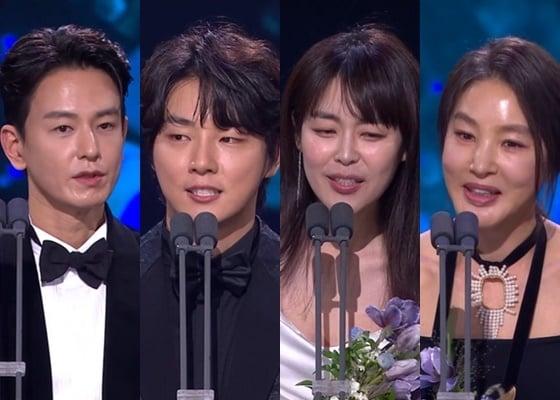 &#40;왼쪽부터&#41; 배우 임주환, 윤시윤, 이하나, 박지영/ 사진=&#39;2022 KBS 연기대상&#39; 방송 화면 갈무리