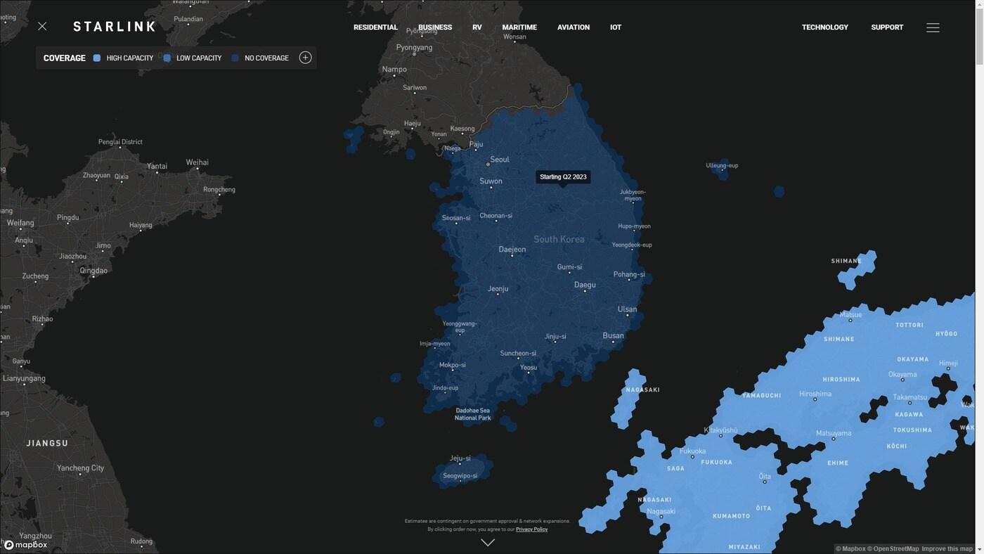 스페이스X의 위성통신서비스 &#39;스타링크&#39;는 최근 자사 홈페이지를 통해 한국 진출 시기를 올해 2분기로 예고했다. &#40;스타링크 서비스 지도 갈무리&#41;