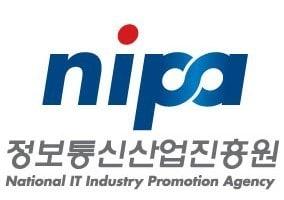 정보통신산업진흥원&#40;NIPA&#41; 로고&#40;NIPA 제공&#41;