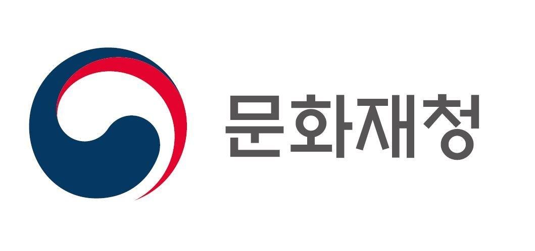  &#40;문화재청 제공&#41;