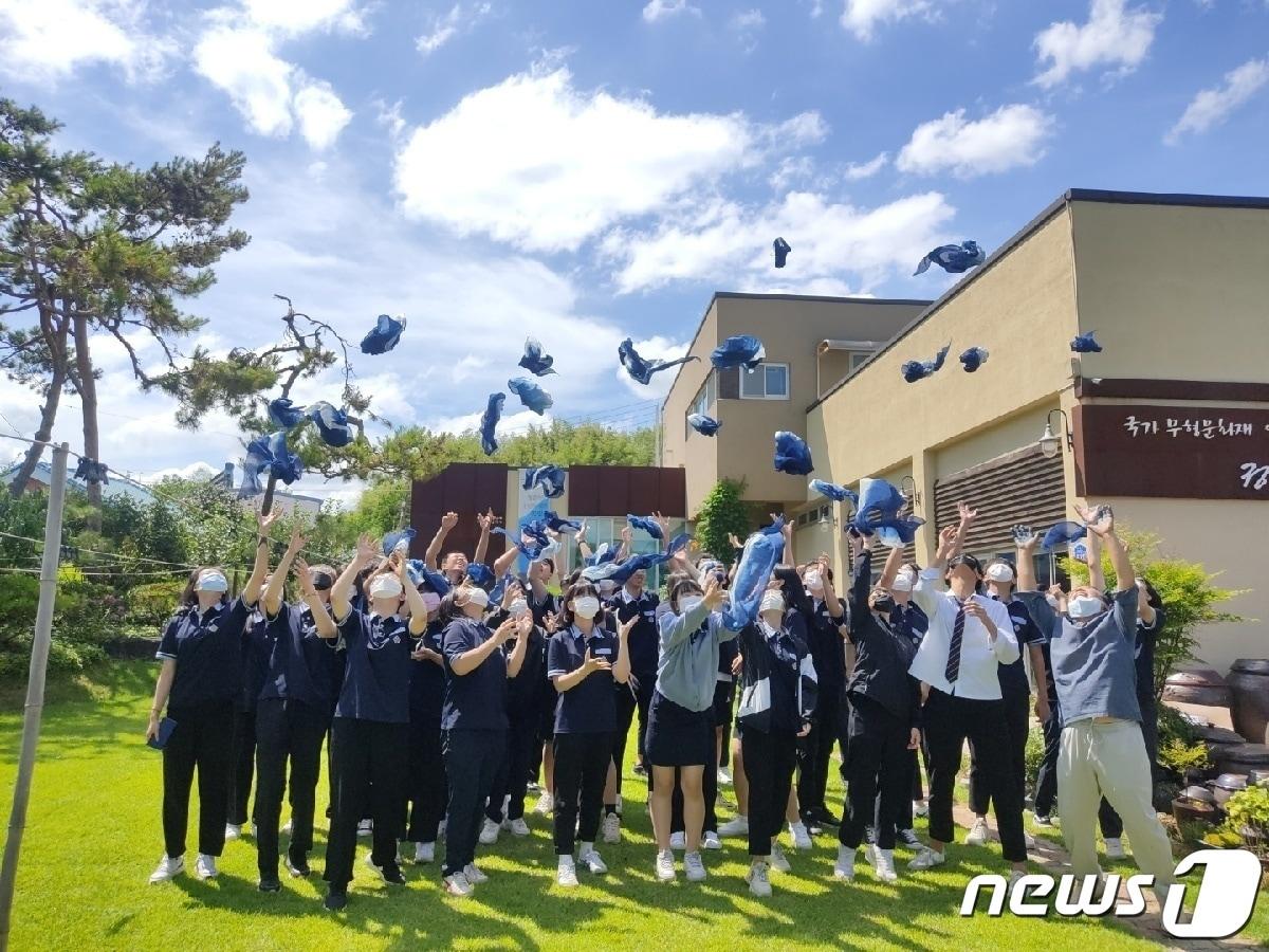 나주 영산고등학교. ⓒ News1