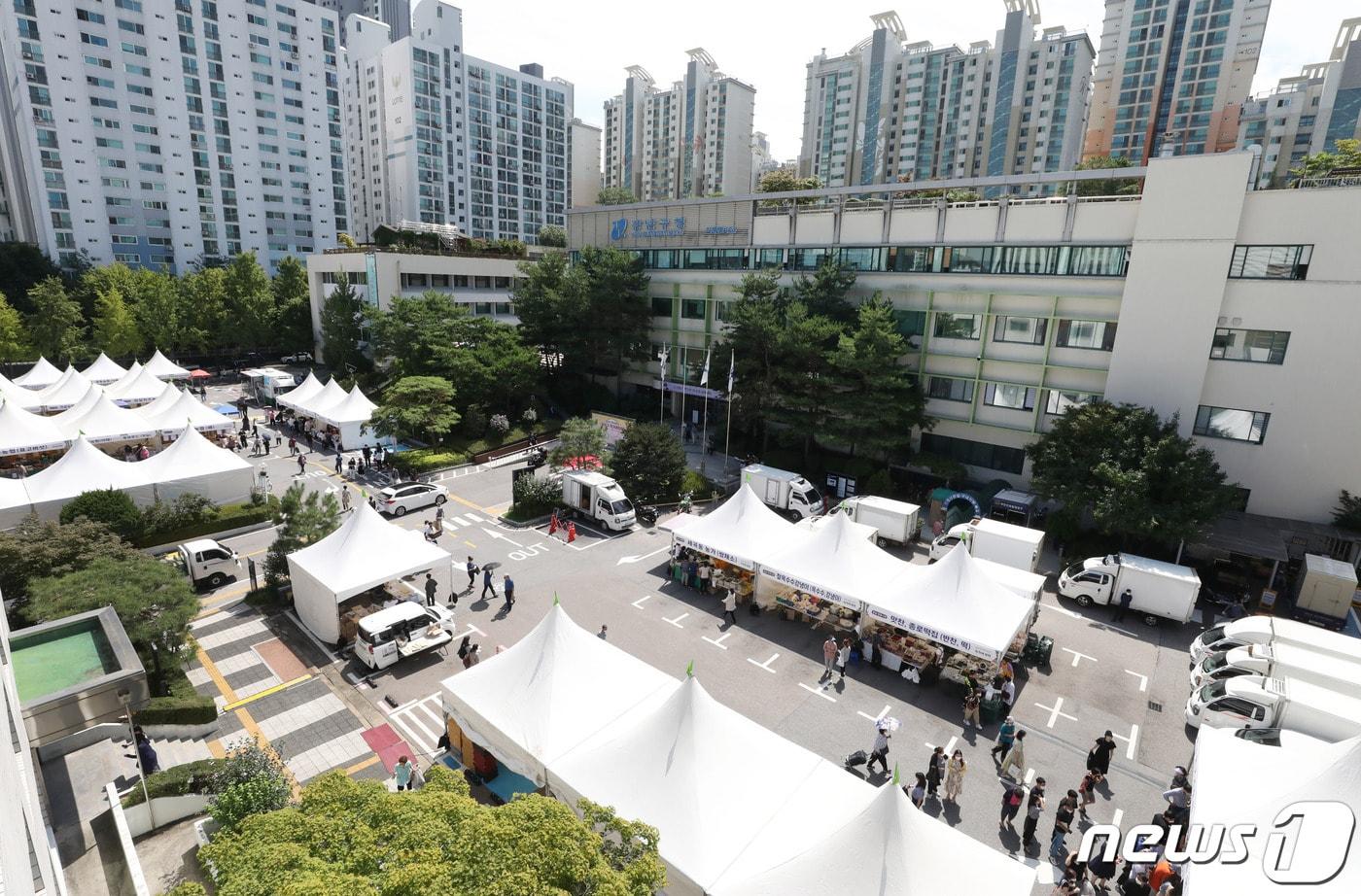 강남구 제공. @News1