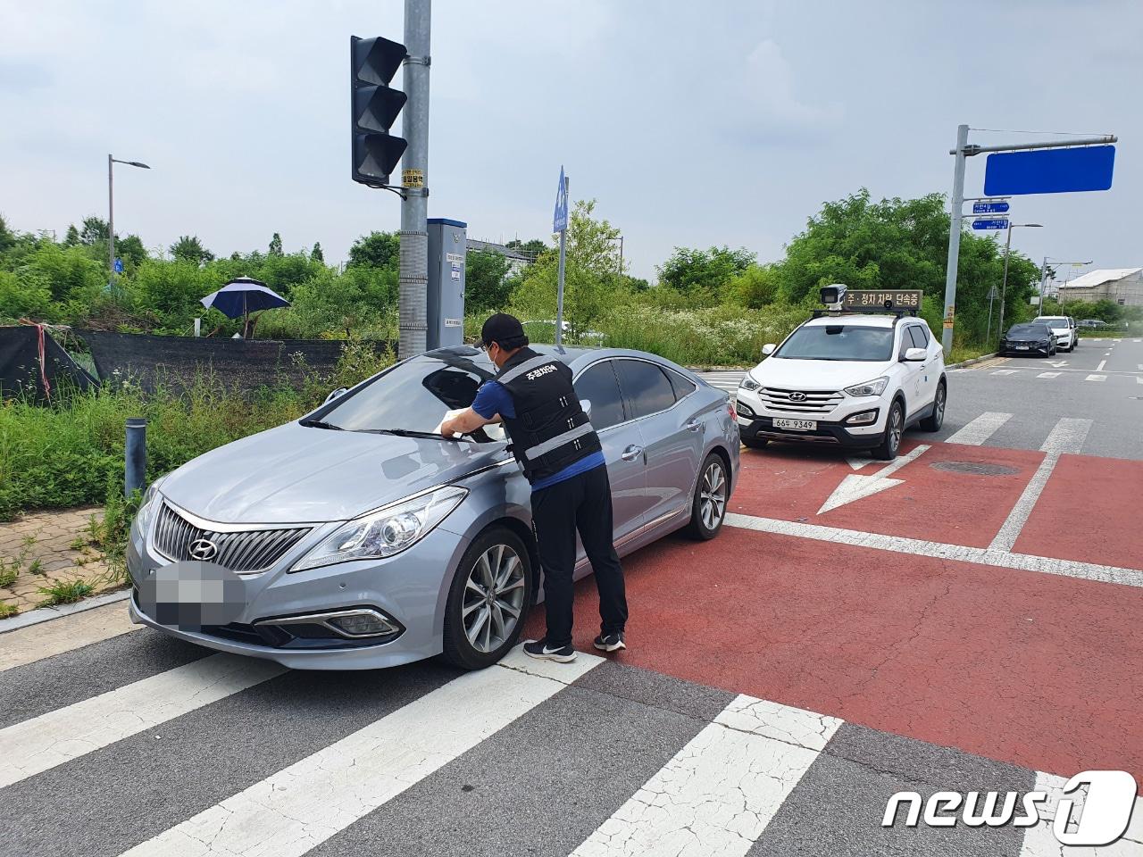 충북 진천군이 설 명절을 맞아 25일까지 각 읍면 불법 주정차 단속을 유예한다.&#40;진천군 제공&#41; / 뉴스1