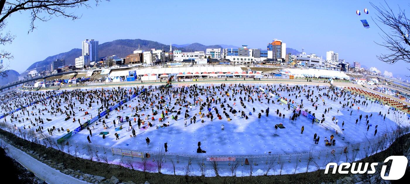 홍천강 꽁꽁축제 모습 &#40;홍천군 제공&#41;/뉴스1