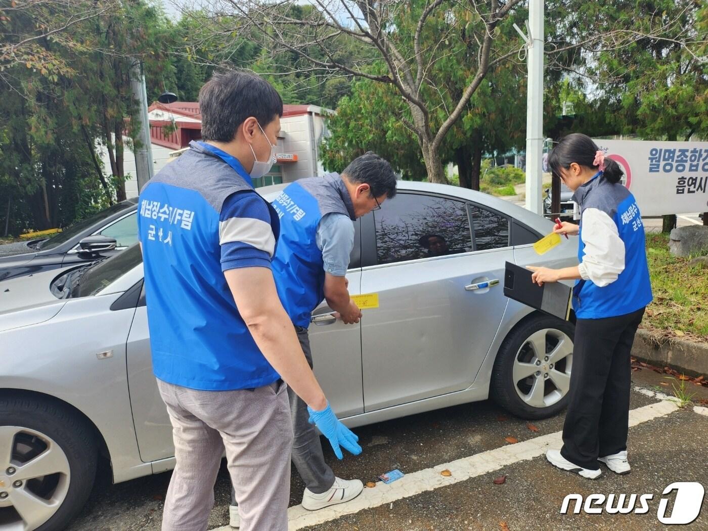 전북 군산시가 다음 달 30일까지 세수 부족 해결을 위해 체납세 징수에 나선다.&#40;군산시 제공&#41; 2023.10.12/뉴스1