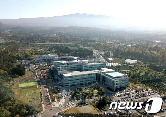 제주대학교병원 전경.&#40;제주대학교병원 제공&#41;ⓒ 뉴스1