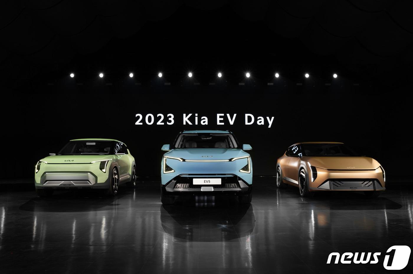 2023 기아 EV 데이&#40;기아 제공&#41;