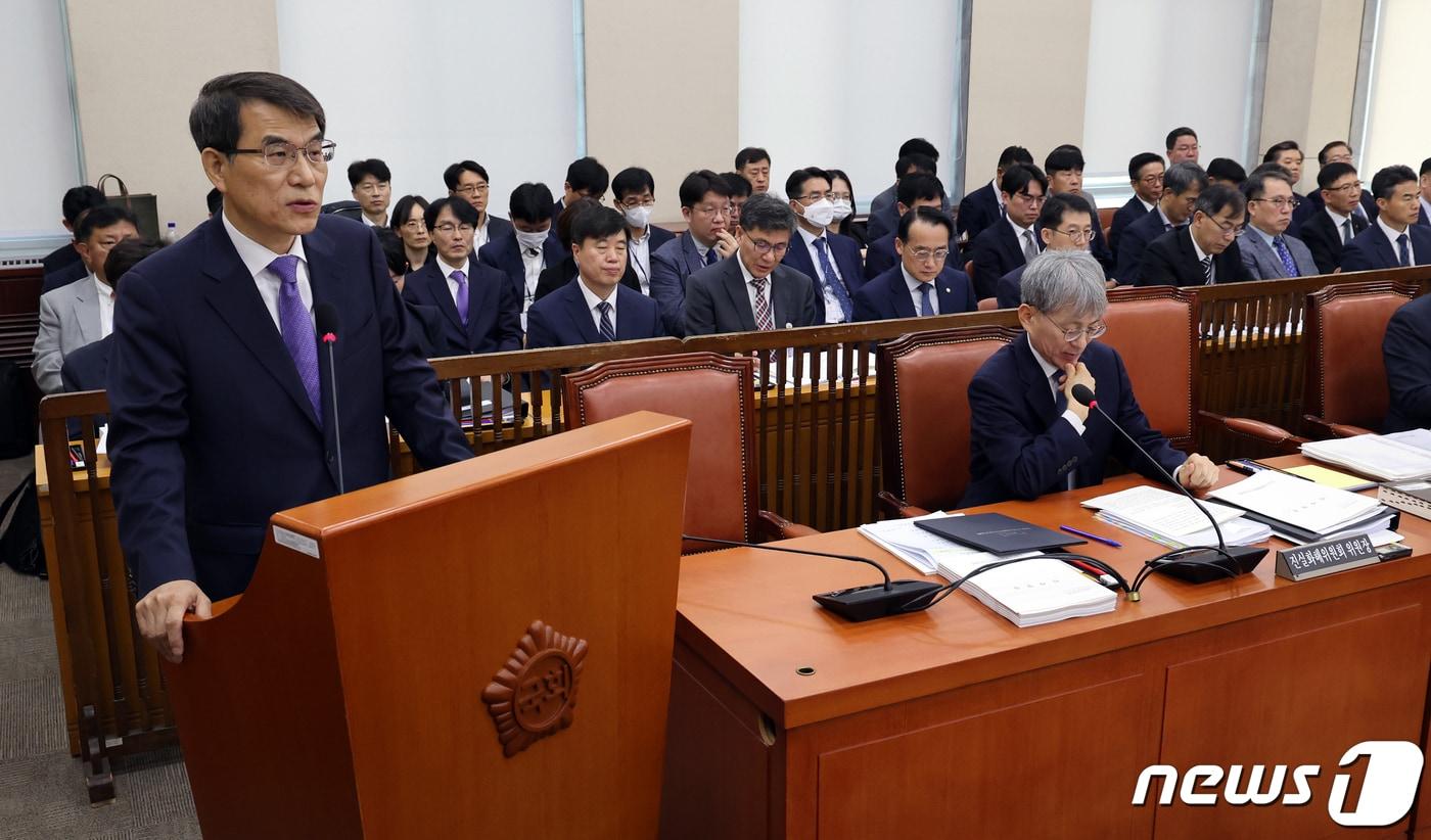 노태악 중앙선거관리위원회 위원장이 13일 서울 여의도 국회에서 열린 행정안전위원회의 중앙선관위 등 국정감사에서 인사말을 하고 있다. 2023.10.13/뉴스1 ⓒ News1 황기선 기자