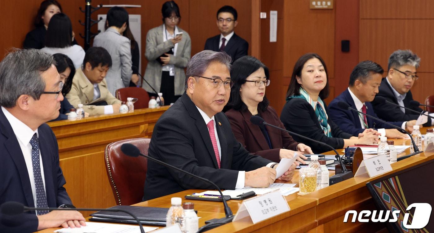 박진 외교부 장관이 13일 2024 한·아프리카 정상회의 준비위원회 1차 회의를 주재하고 있다. 2023.10.13/뉴스1 ⓒ News1 김명섭 기자