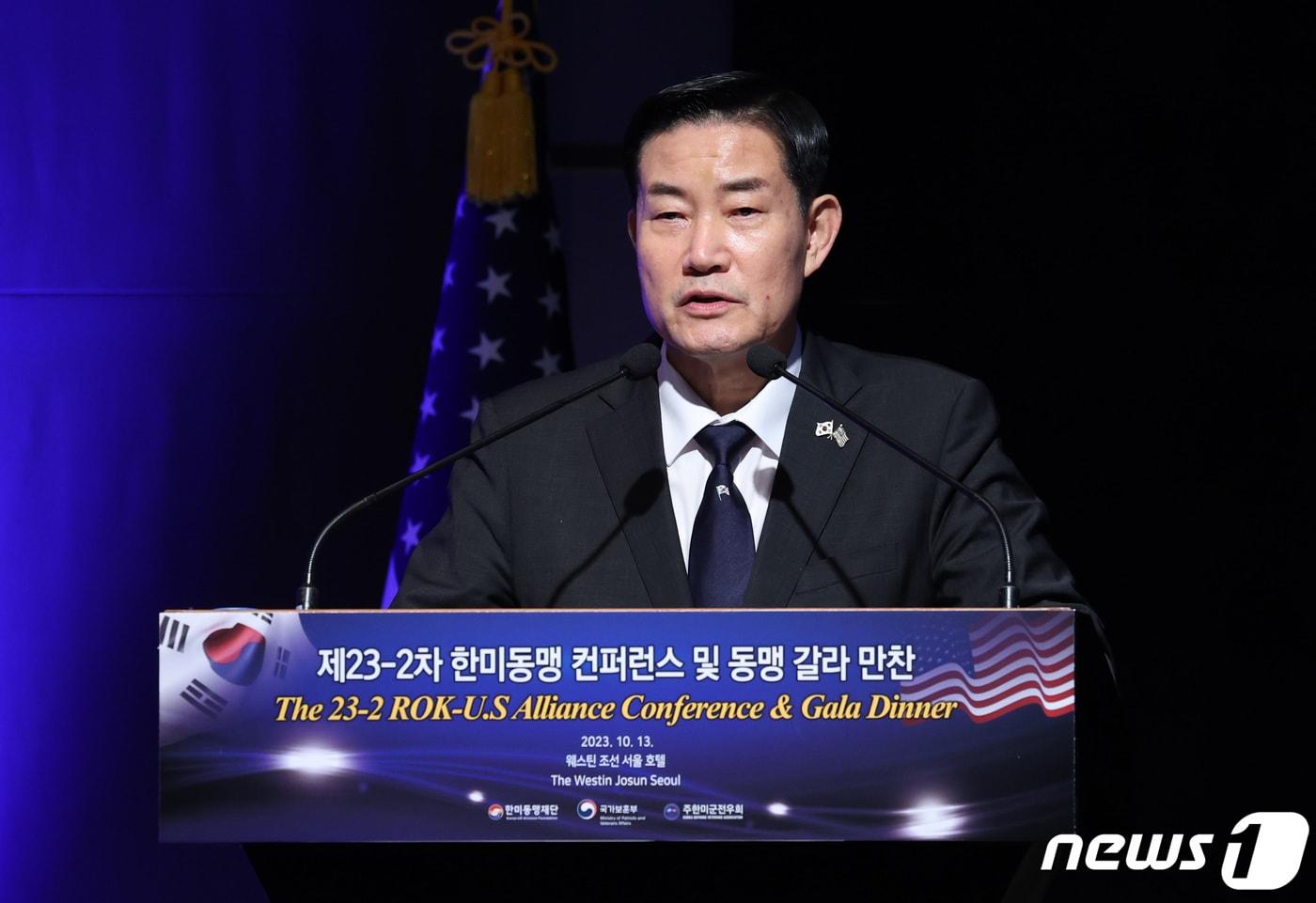 신원식 국방부 장관. 2023.10.13/뉴스1 ⓒ News1 박지혜 기자