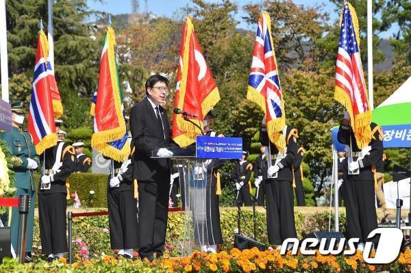 2022년 유엔의날 기념식 현장에서 박형준 부산시장이 인사말을 하고 있다&#40;부산시청 제공&#41;