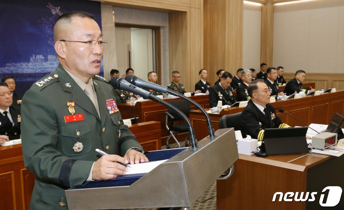 김계환 해병대사령관이 24일 오전 충남 계룡대에서 열린 국회 국방위원회의 해군본부에 대한 국정감사에서 답변하고 있다. 2023.10.24/뉴스1 ⓒ News1 김기태 기자